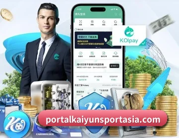 开云体育官网 APP 深度功能